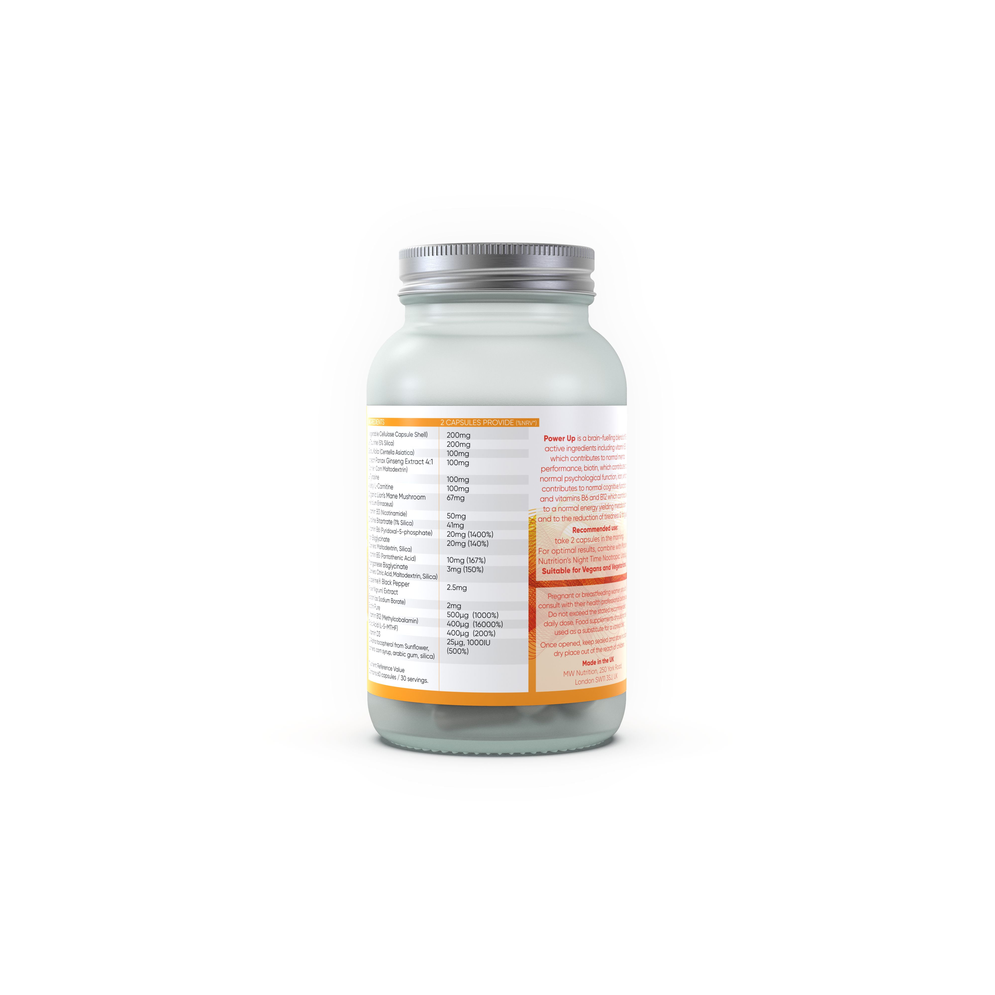 power up (60 cap)